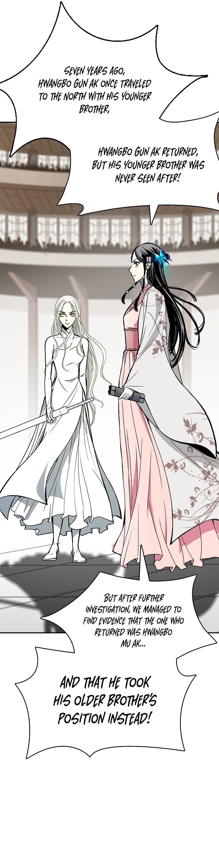 Memoir of the God of War chapter 173 page 39