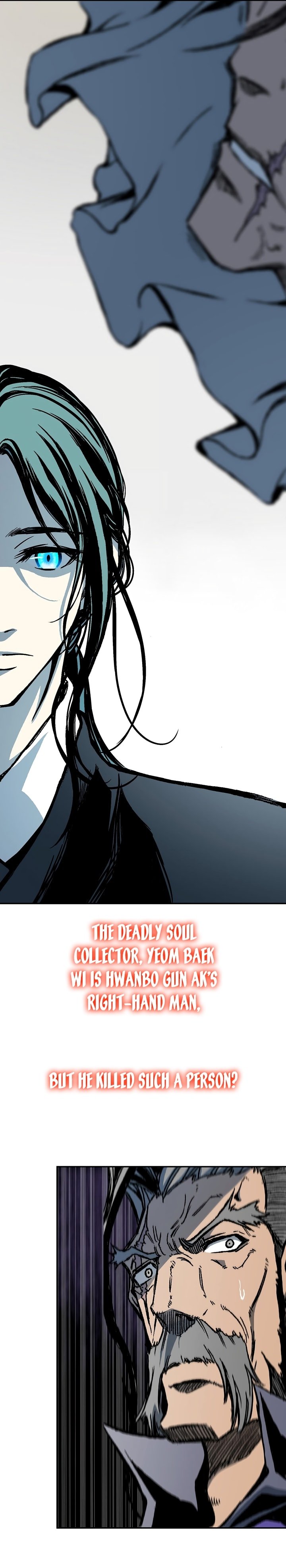 Memoir of the God of War chapter 173 page 4