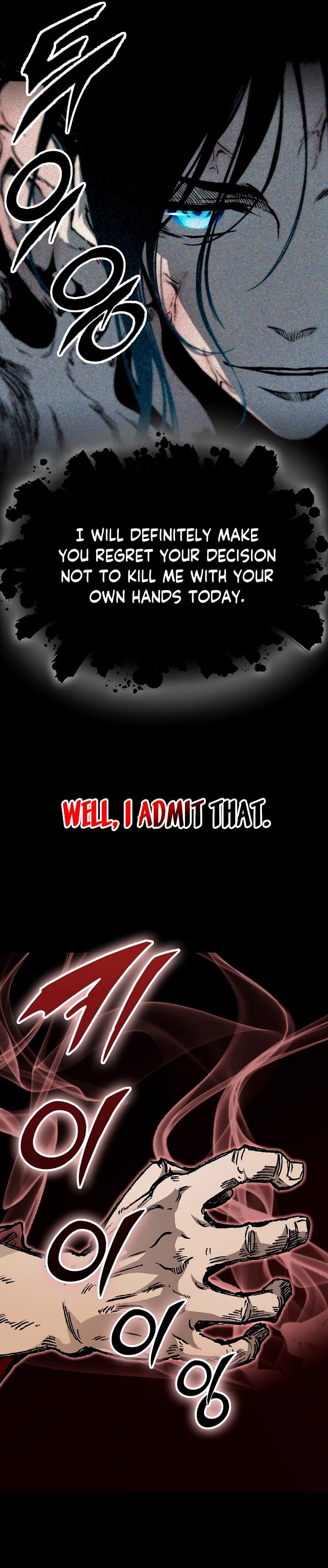 Memoir of the God of War chapter 173 page 44