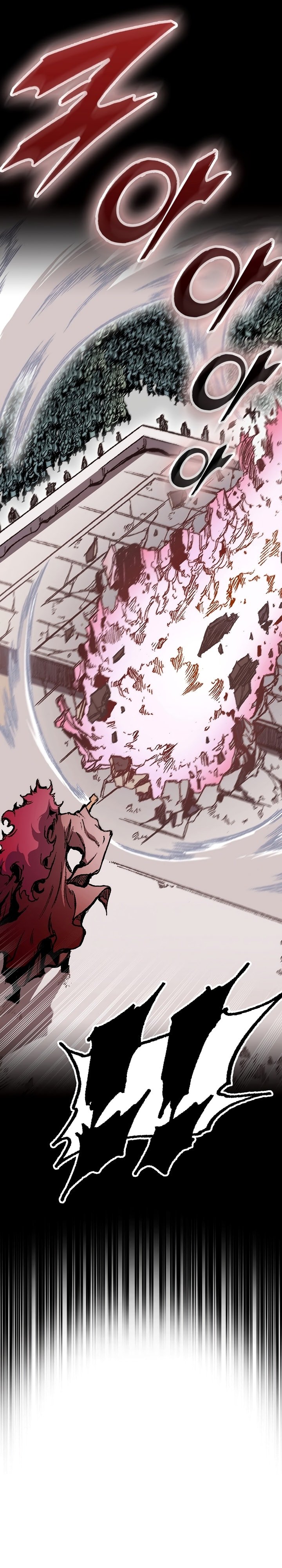 Memoir of the God of War chapter 173 page 46