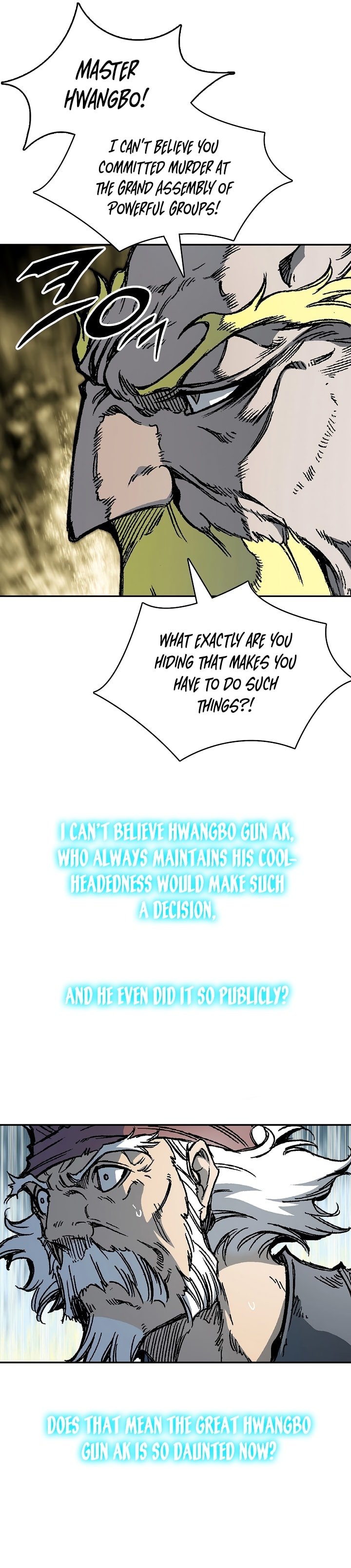 Memoir of the God of War chapter 173 page 7