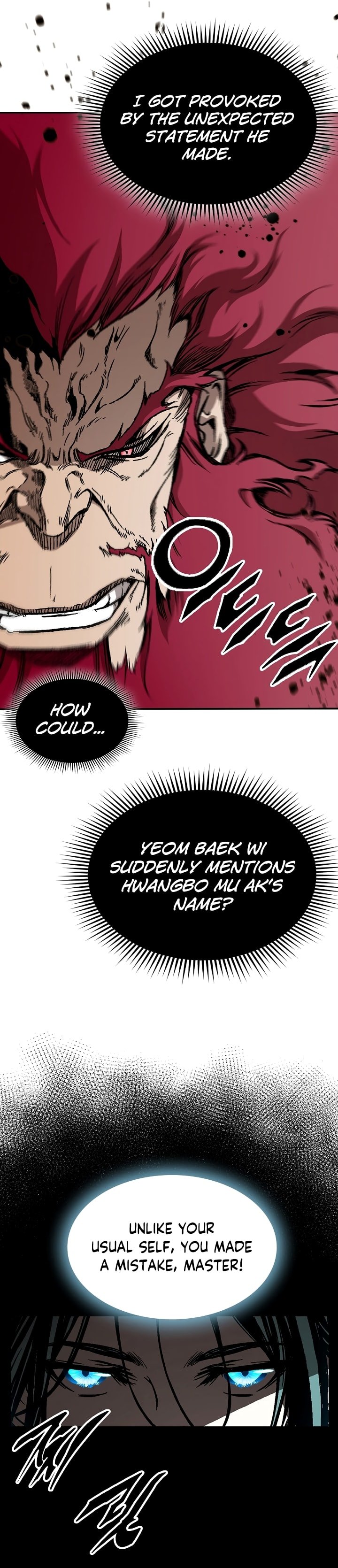 Memoir of the God of War chapter 173 page 9