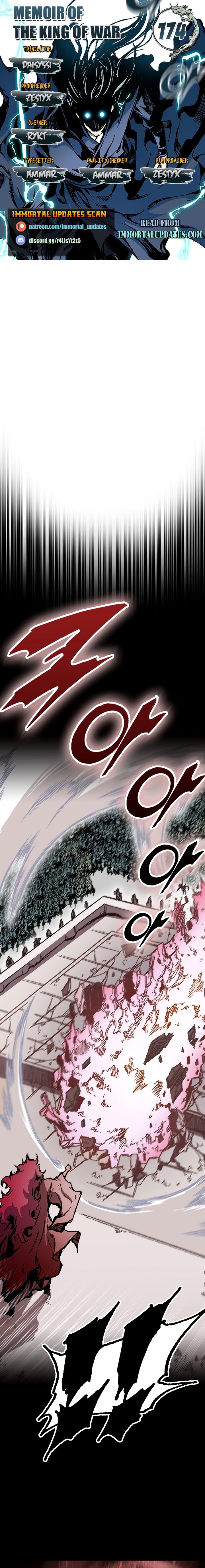 Memoir of the God of War chapter 174 page 1