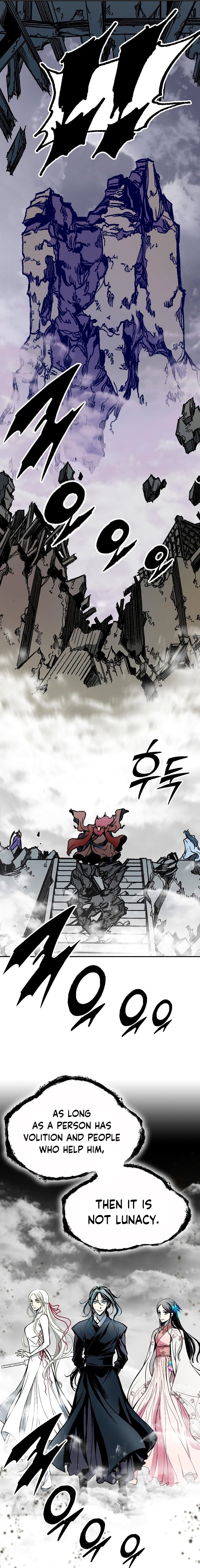 Memoir of the God of War chapter 174 page 16