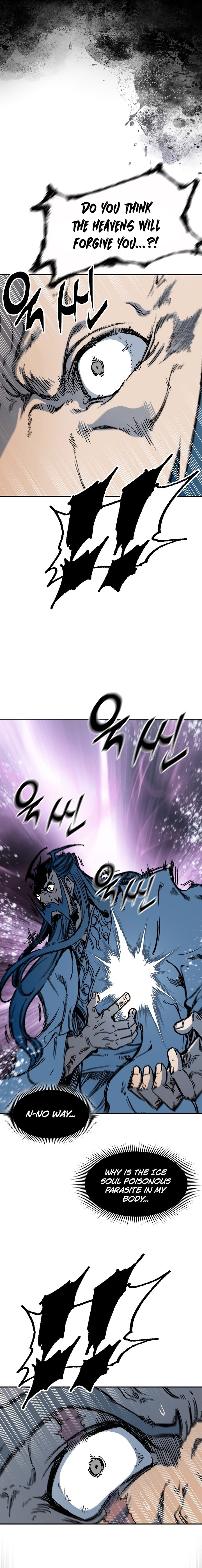 Memoir of the God of War chapter 174 page 6