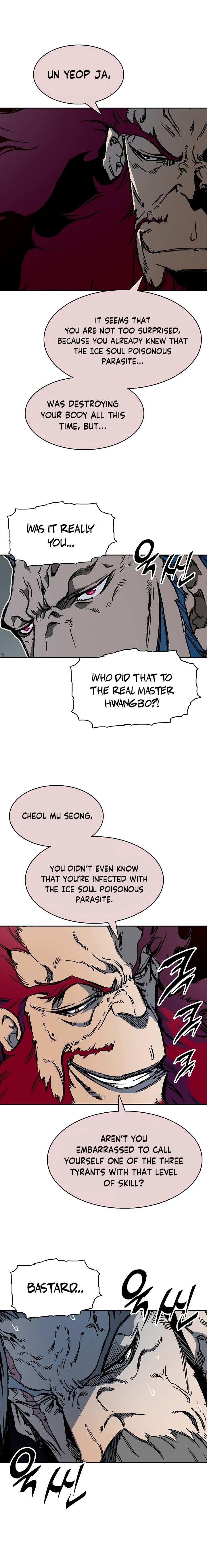 Memoir of the God of War chapter 174 page 8