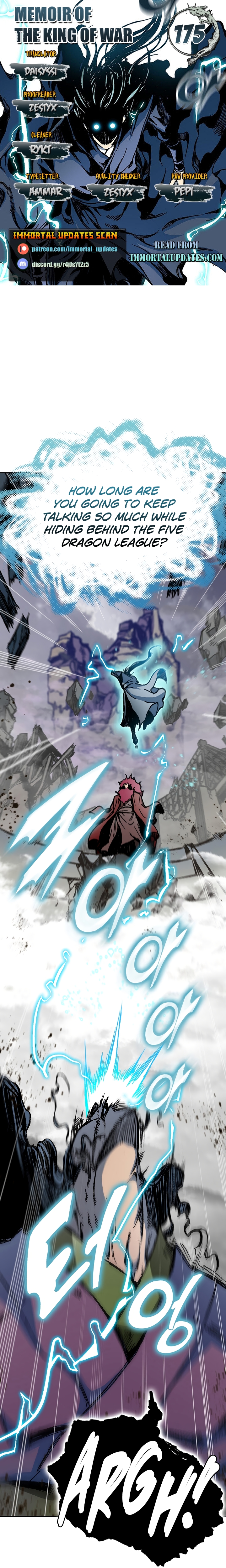 Memoir of the God of War chapter 175 page 1