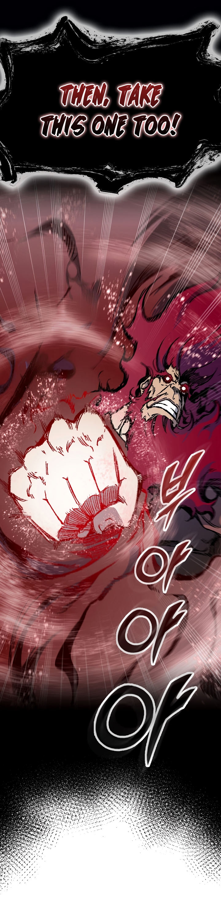 Memoir of the God of War chapter 175 page 11