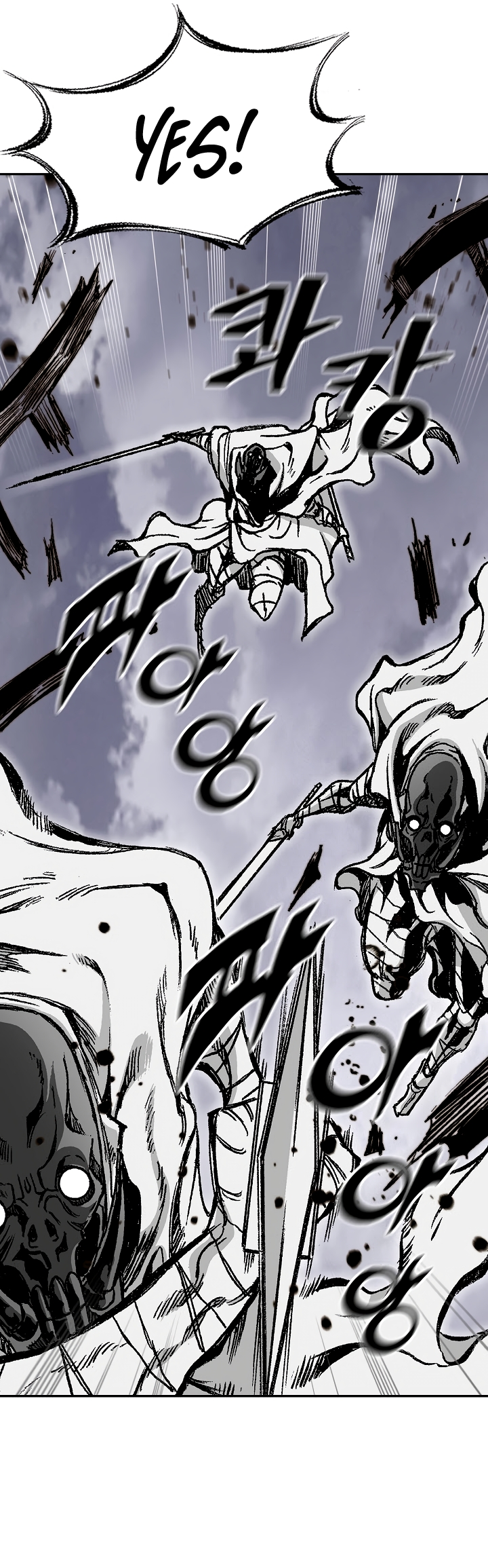 Memoir of the God of War chapter 175 page 17