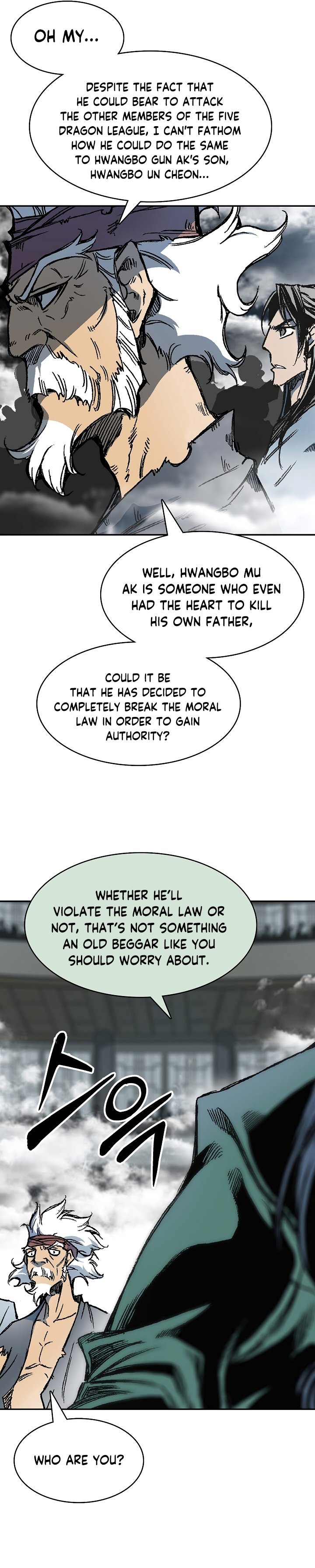 Memoir of the God of War chapter 175 page 19