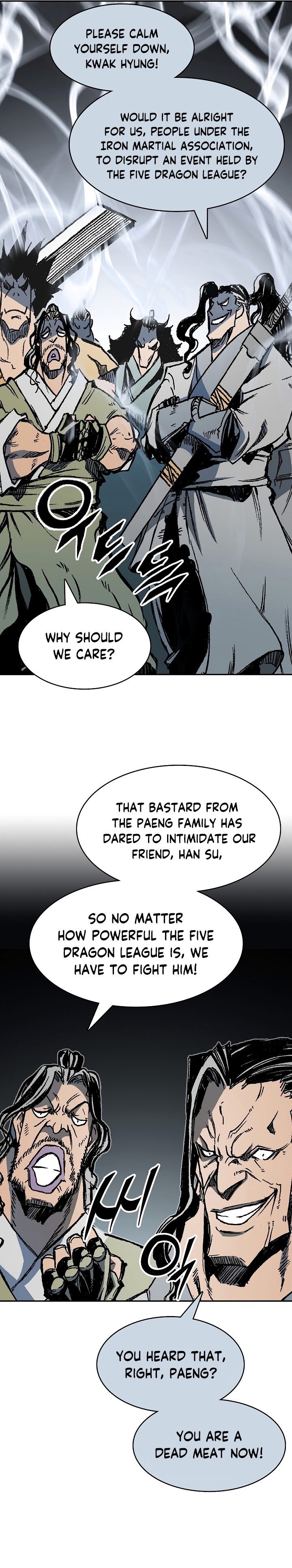 Memoir of the God of War chapter 175 page 21