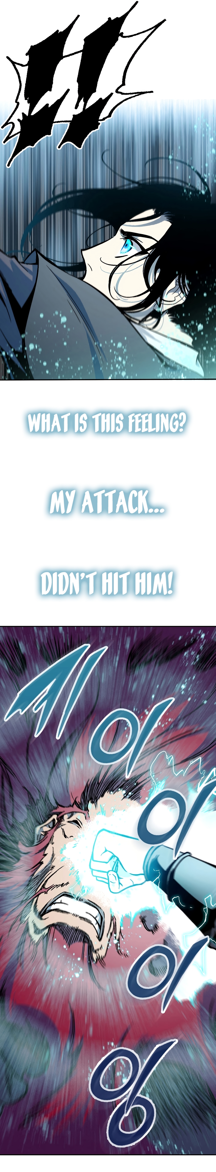 Memoir of the God of War chapter 175 page 3