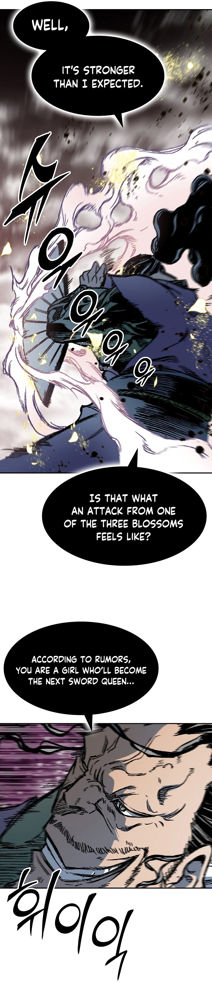 Memoir of the God of War chapter 175 page 30