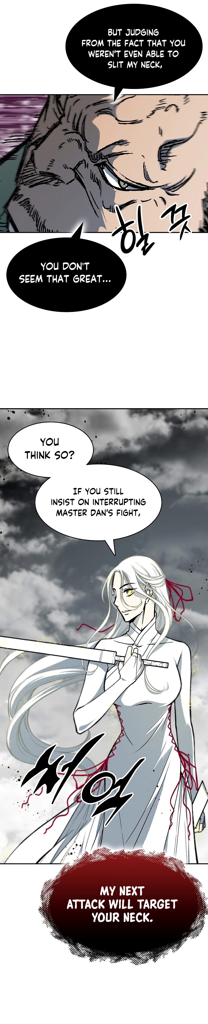 Memoir of the God of War chapter 175 page 31