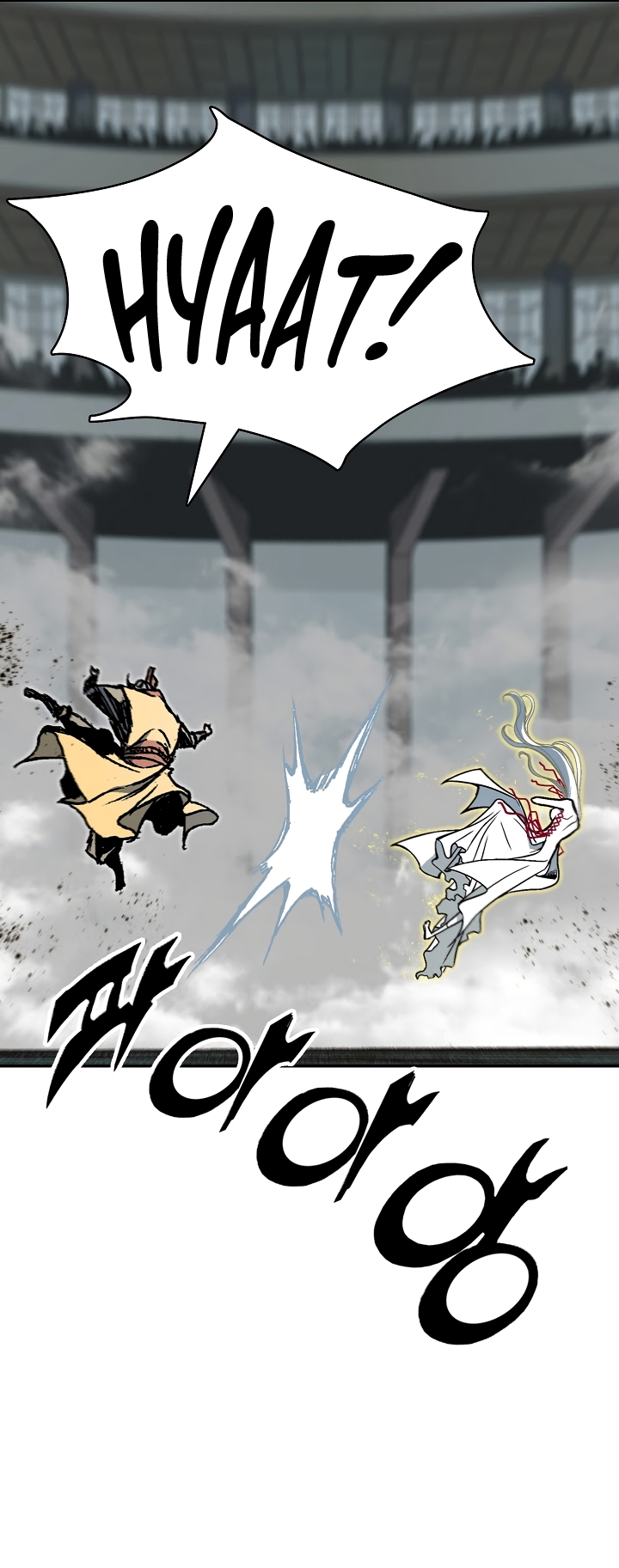 Memoir of the God of War chapter 175 page 34