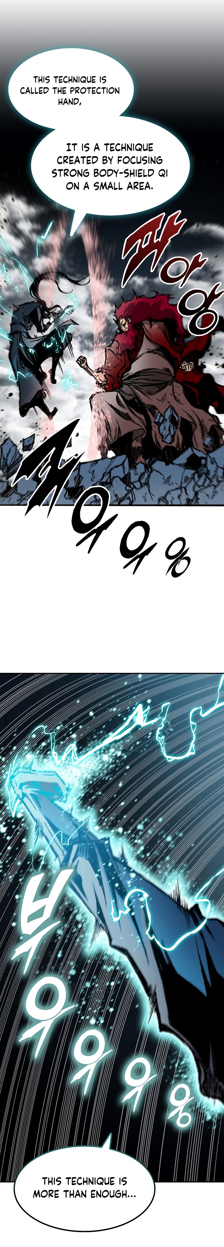 Memoir of the God of War chapter 175 page 8