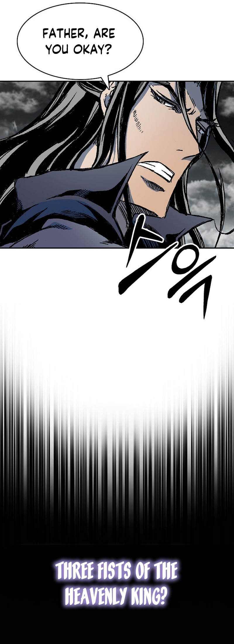 Memoir of the God of War chapter 176 page 14