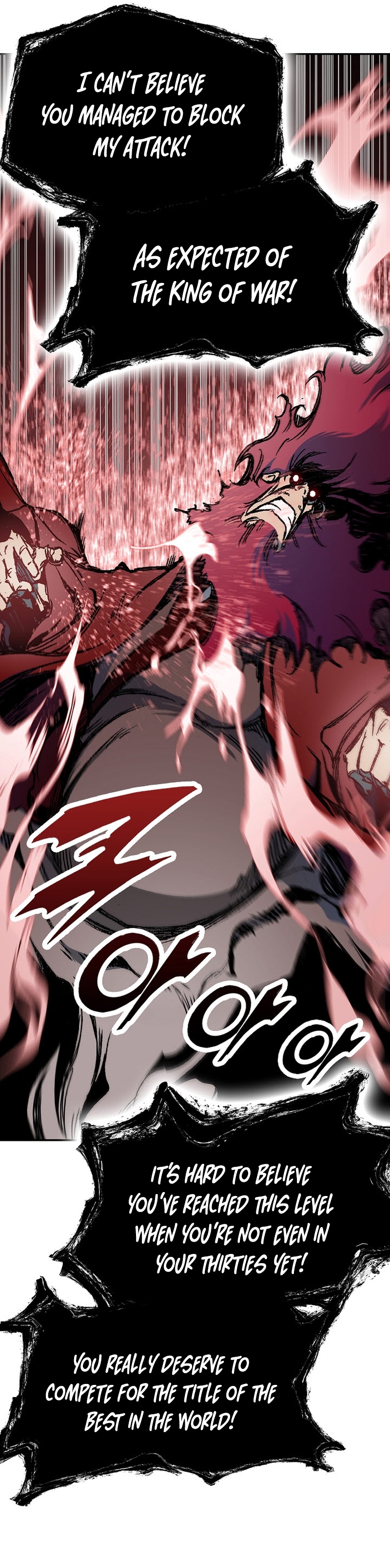 Memoir of the God of War chapter 176 page 17