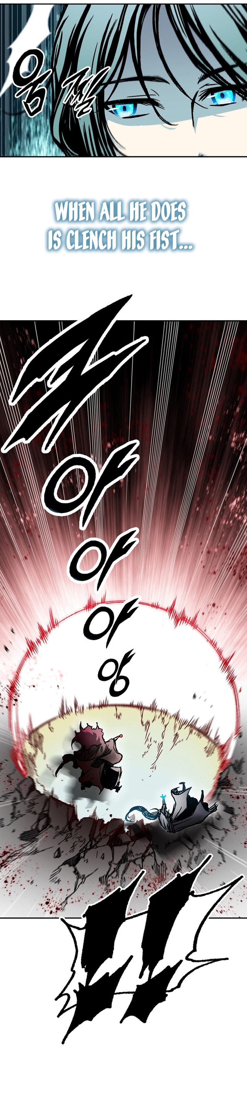 Memoir of the God of War chapter 176 page 23