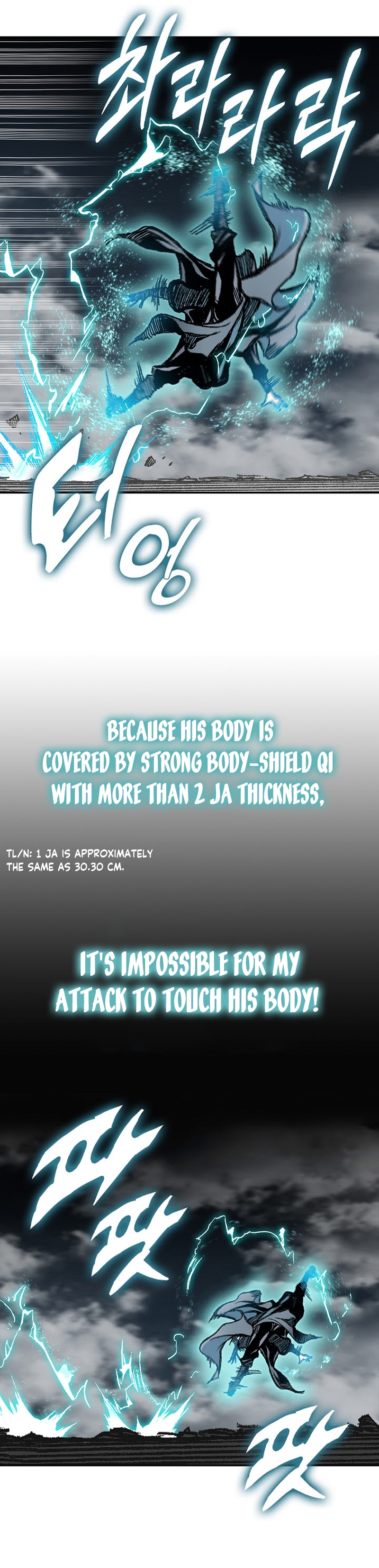 Memoir of the God of War chapter 176 page 29