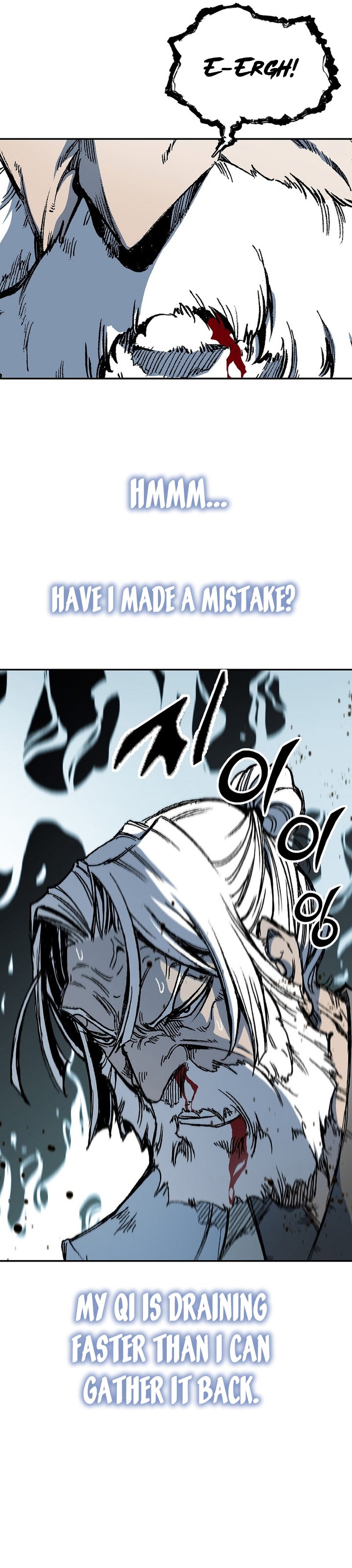 Memoir of the God of War chapter 176 page 7