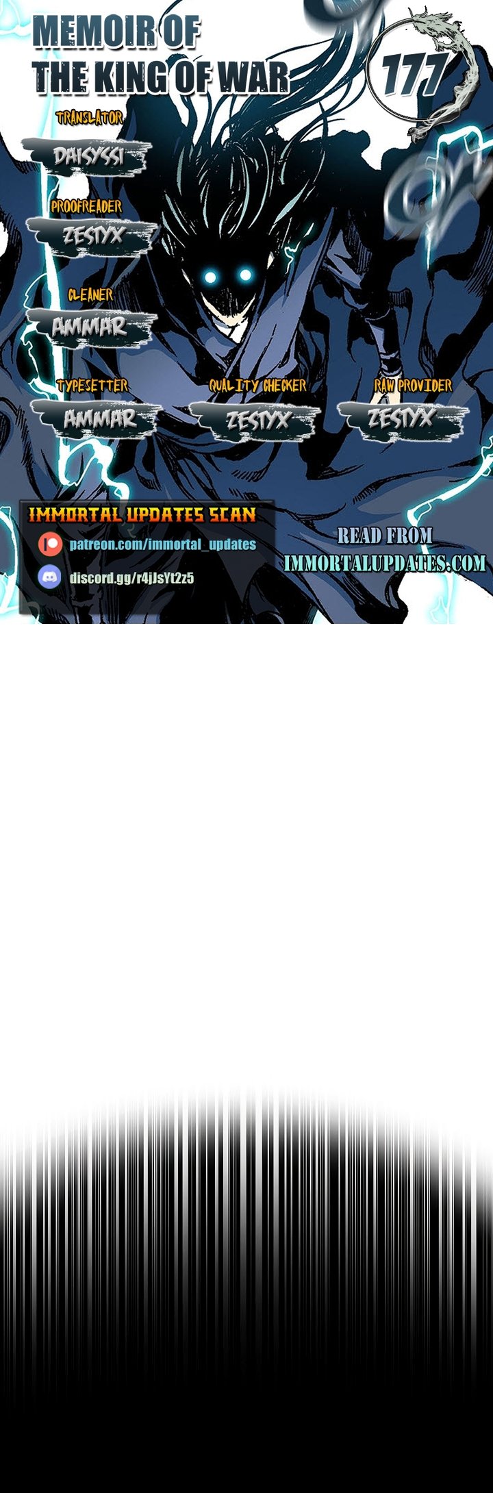 Memoir of the God of War chapter 177 page 1