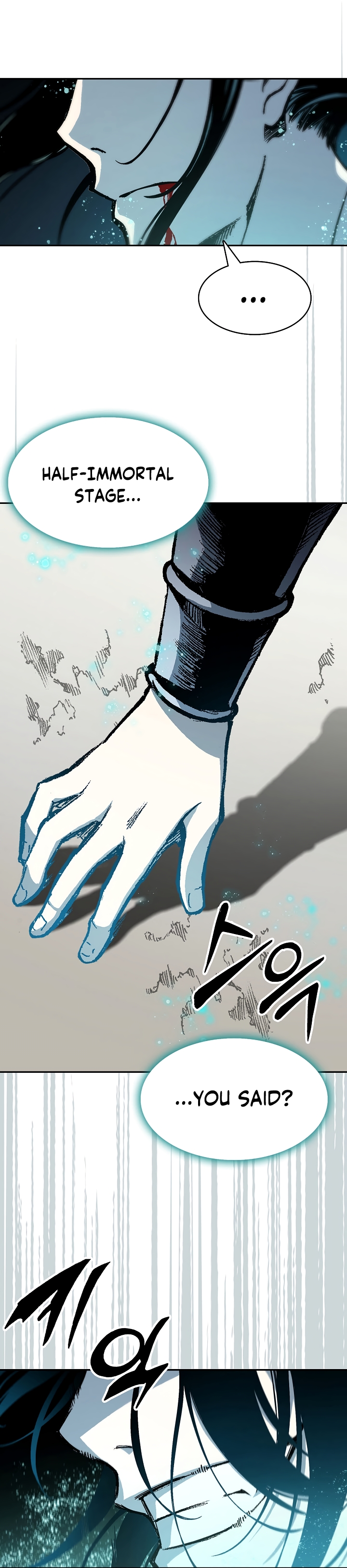 Memoir of the God of War chapter 177 page 10