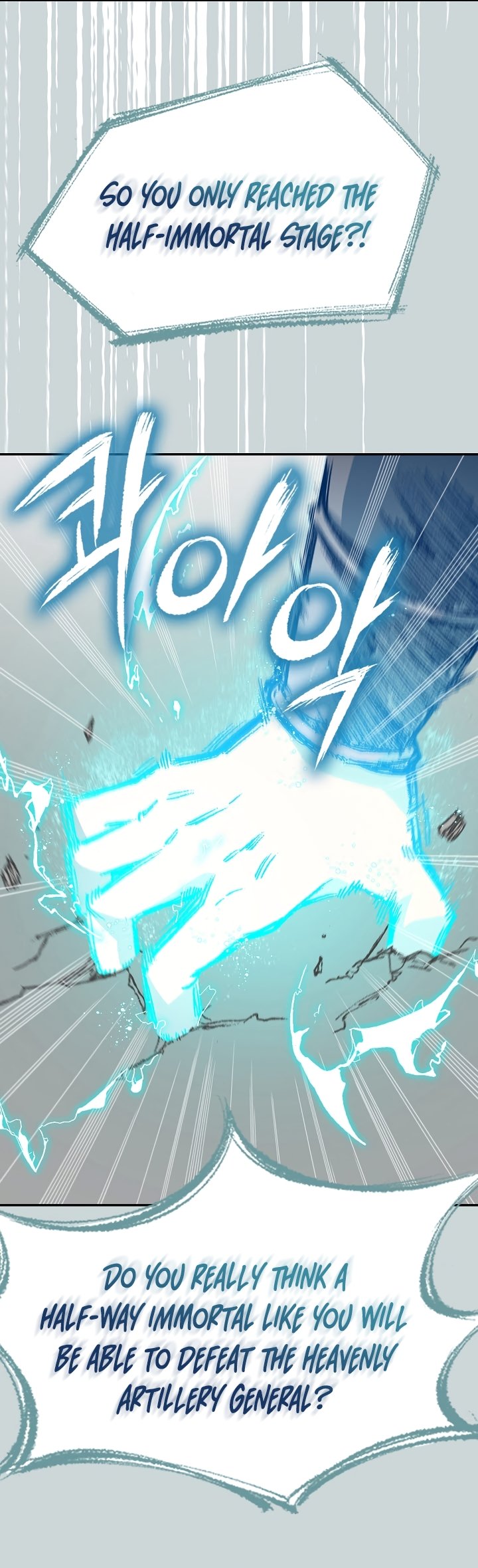 Memoir of the God of War chapter 177 page 11