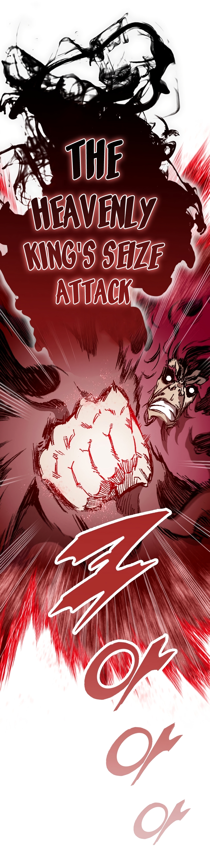 Memoir of the God of War chapter 177 page 16