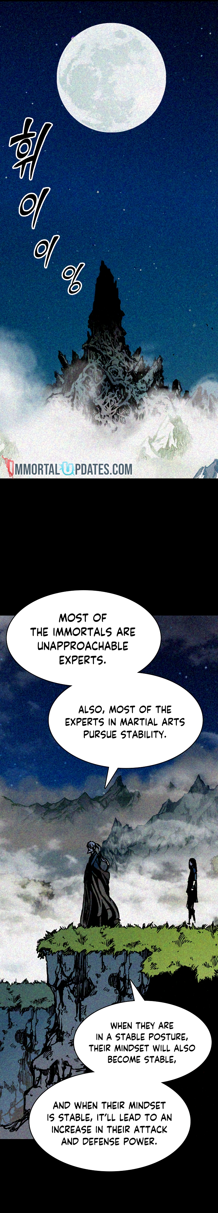 Memoir of the God of War chapter 177 page 25