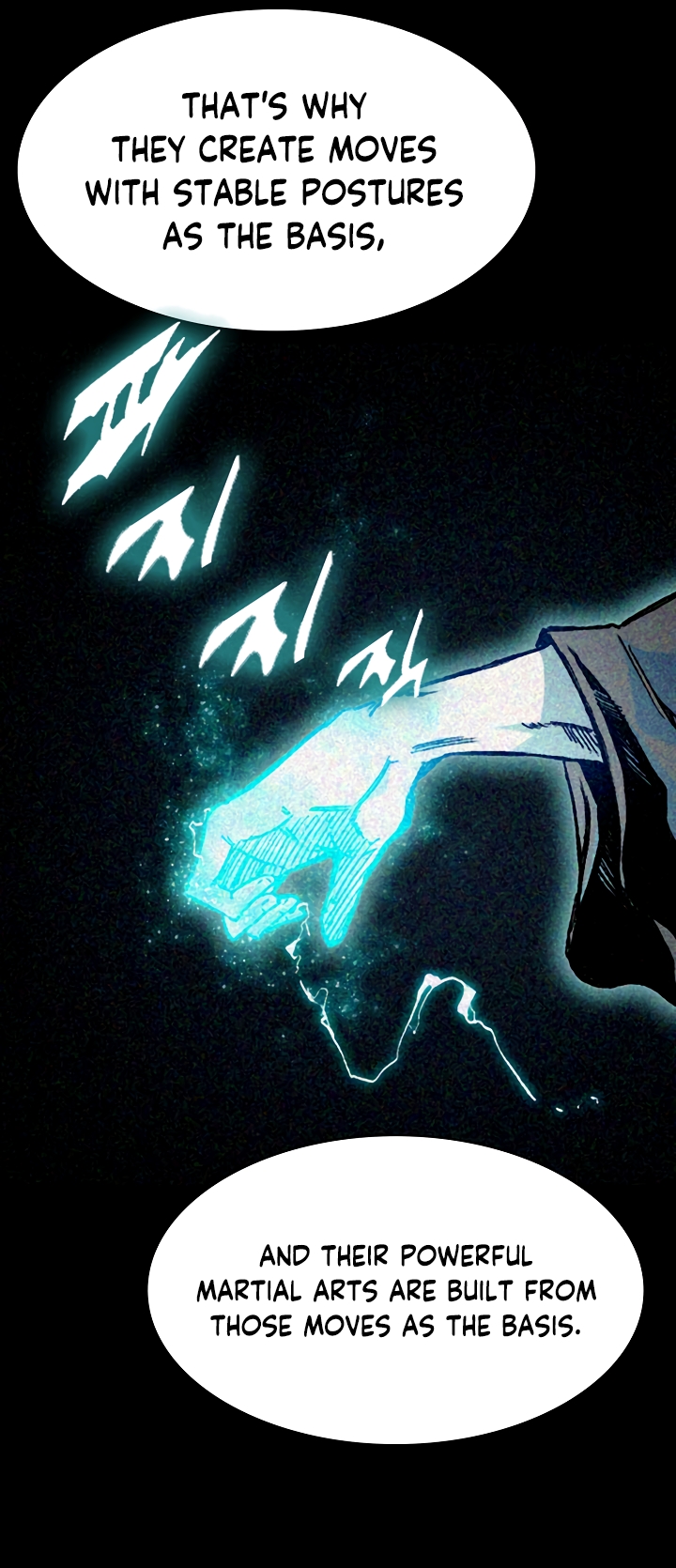 Memoir of the God of War chapter 177 page 26