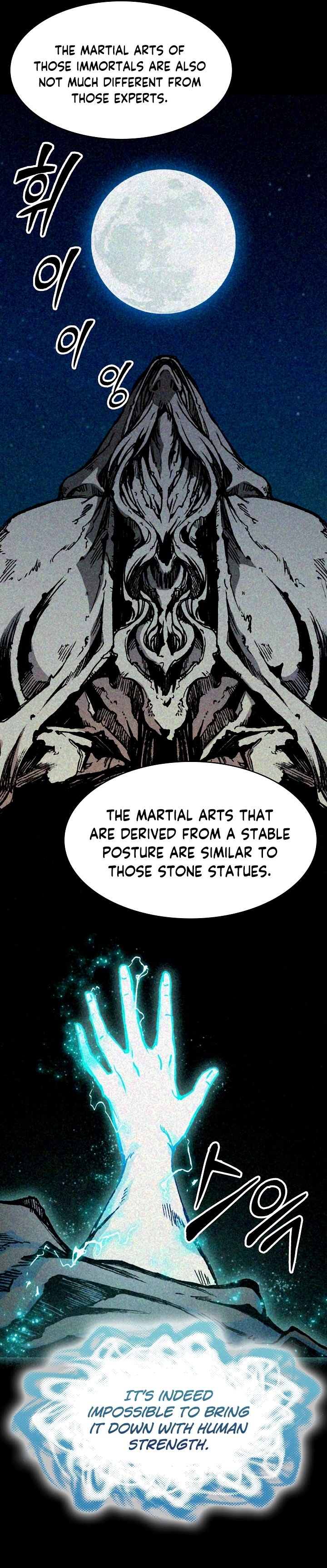 Memoir of the God of War chapter 177 page 27