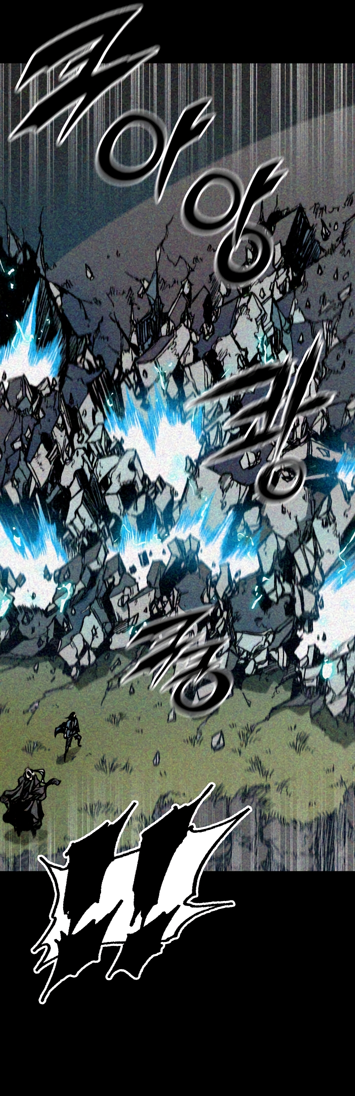 Memoir of the God of War chapter 177 page 31