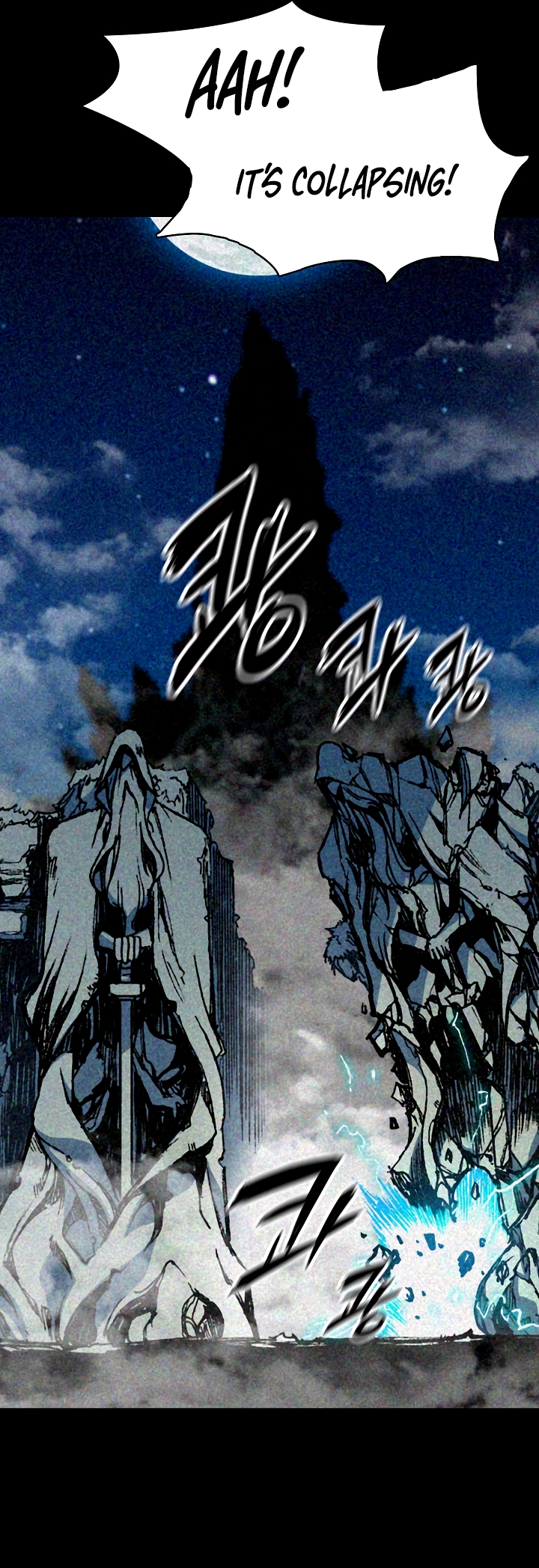 Memoir of the God of War chapter 177 page 32