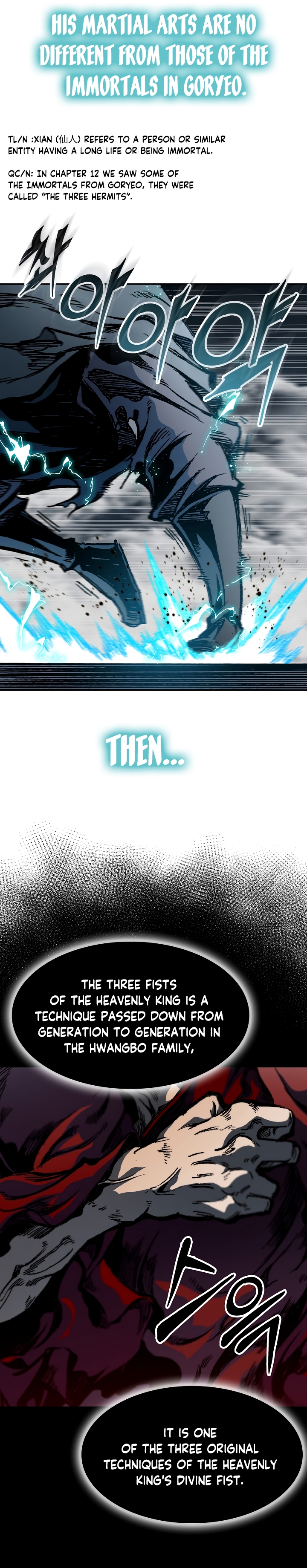 Memoir of the God of War chapter 177 page 7