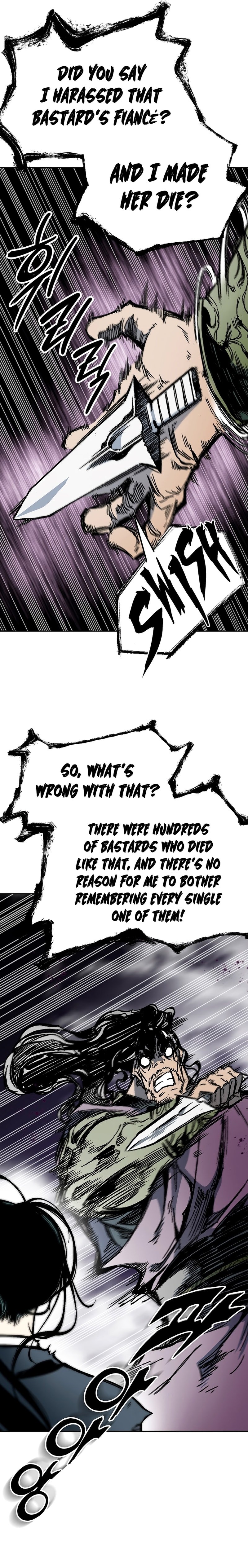 Memoir of the God of War chapter 178 page 17