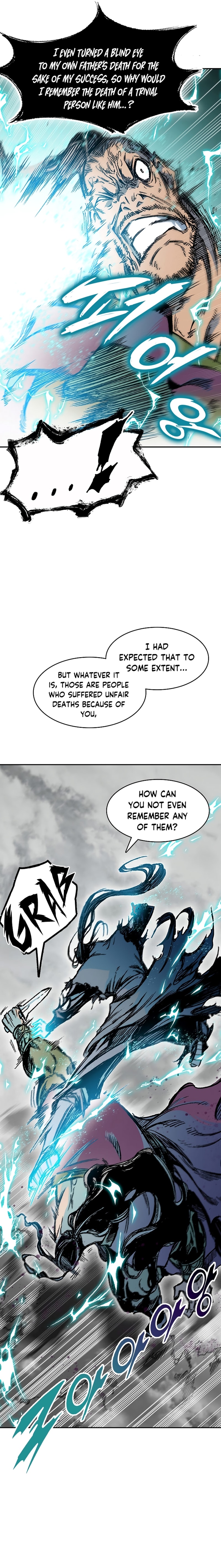 Memoir of the God of War chapter 178 page 18