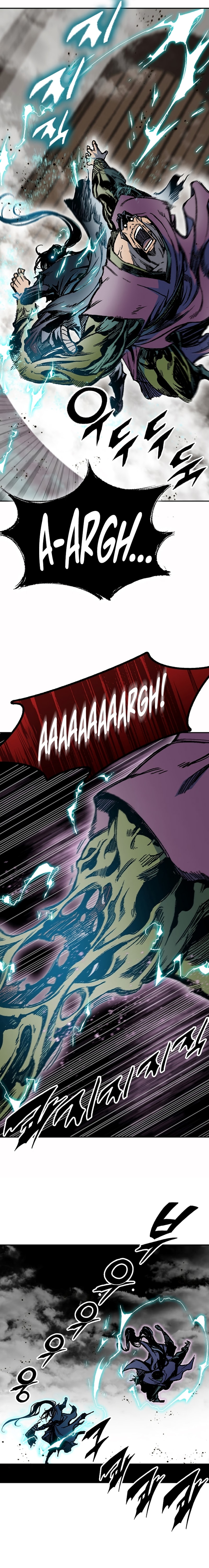 Memoir of the God of War chapter 178 page 20