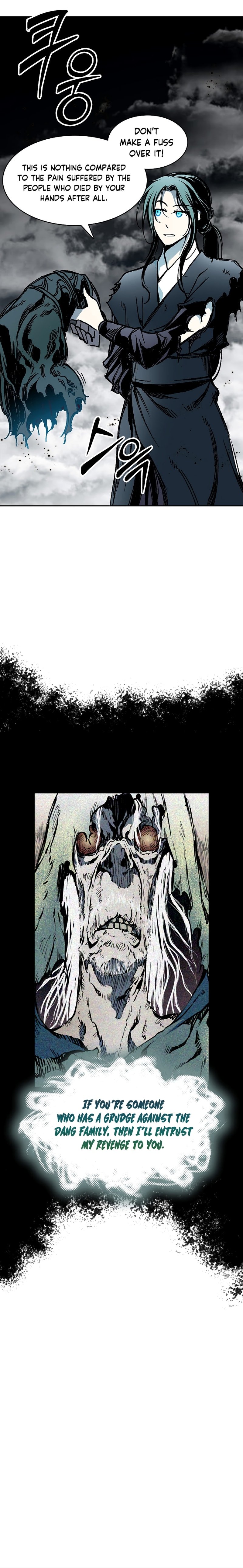 Memoir of the God of War chapter 178 page 21