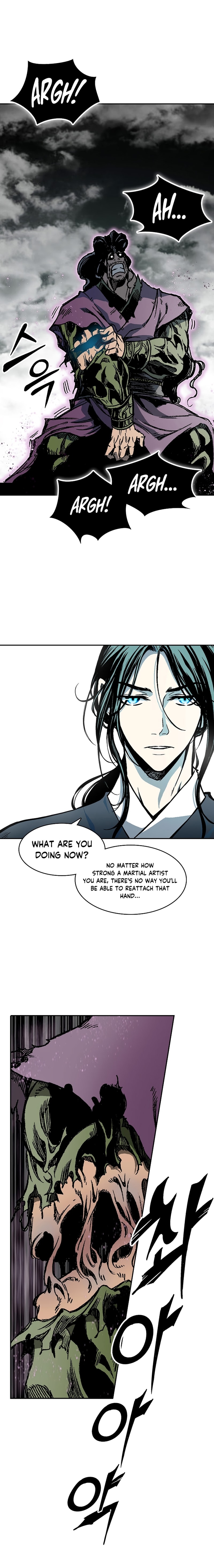 Memoir of the God of War chapter 178 page 23