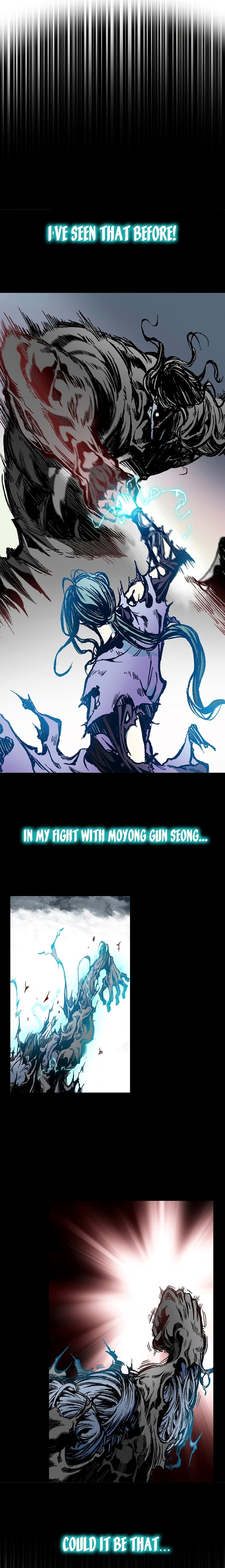 Memoir of the God of War chapter 178 page 25