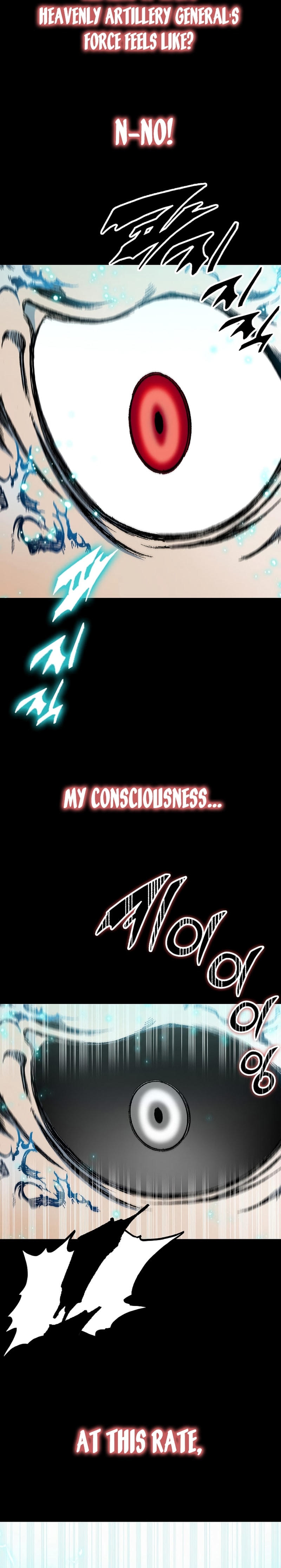 Memoir of the God of War chapter 178 page 3