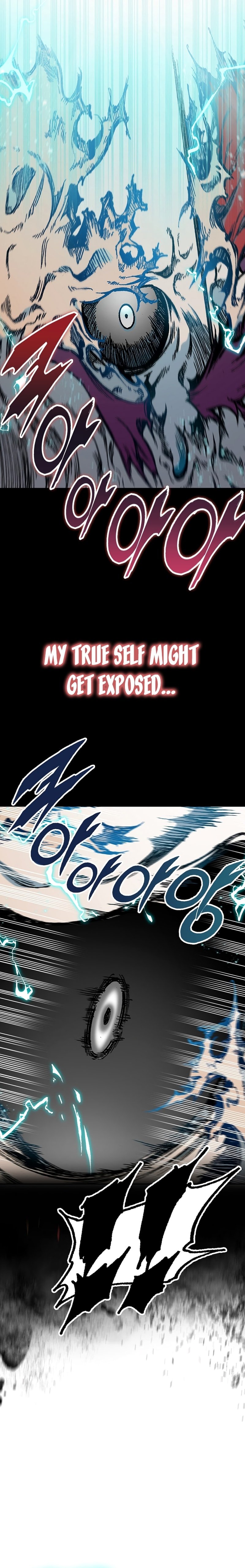 Memoir of the God of War chapter 178 page 4