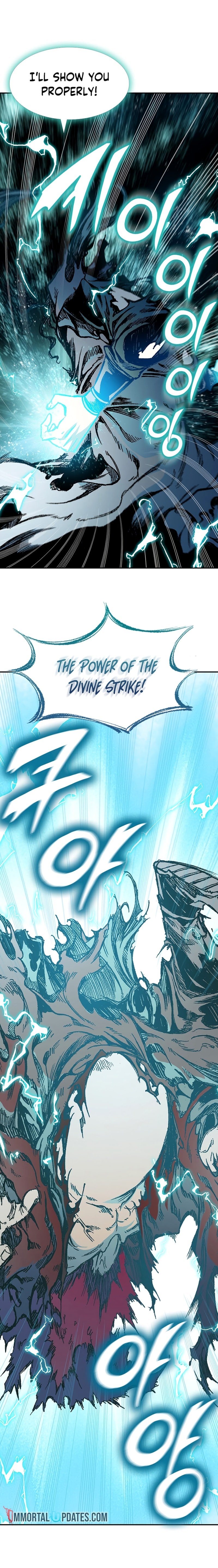 Memoir of the God of War chapter 178 page 7