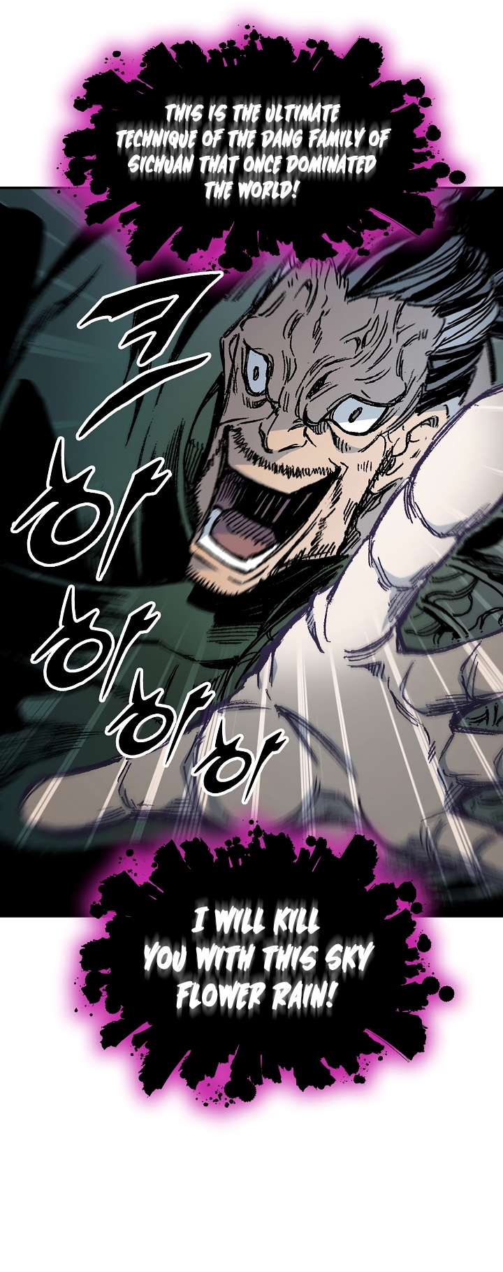 Memoir of the God of War chapter 179 page 10