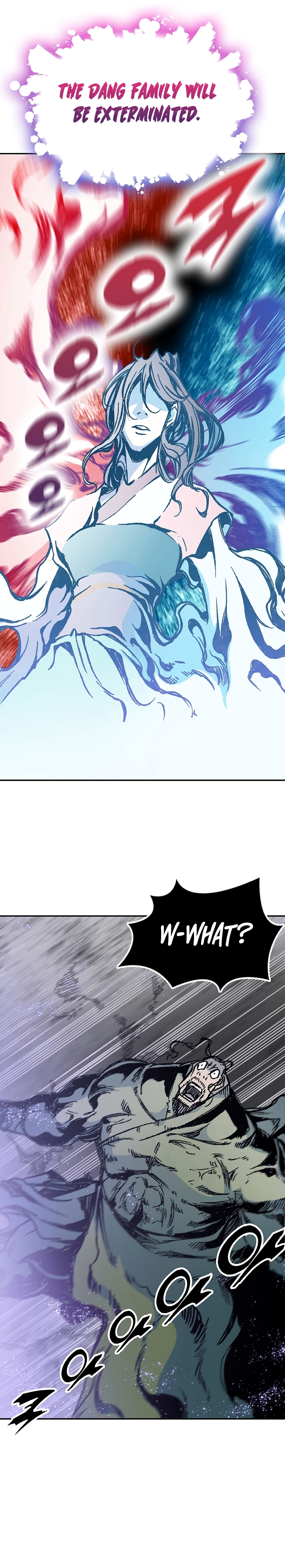 Memoir of the God of War chapter 179 page 16