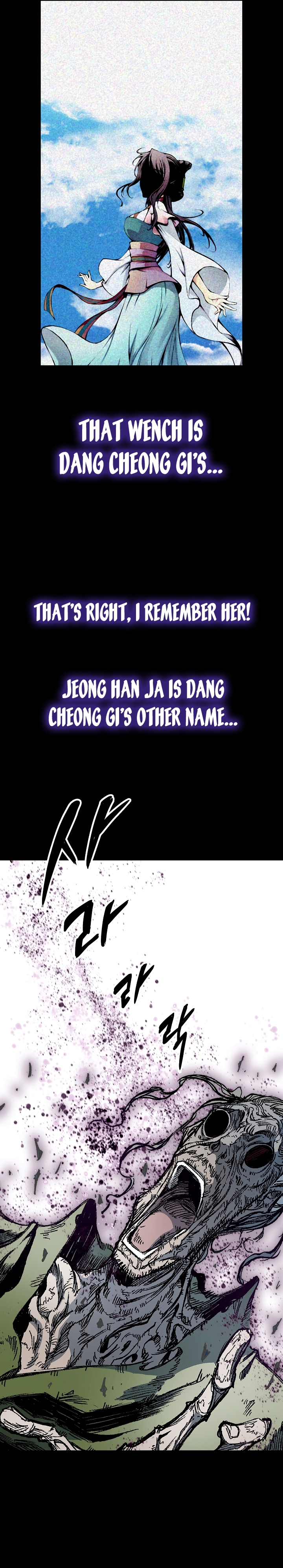 Memoir of the God of War chapter 179 page 19