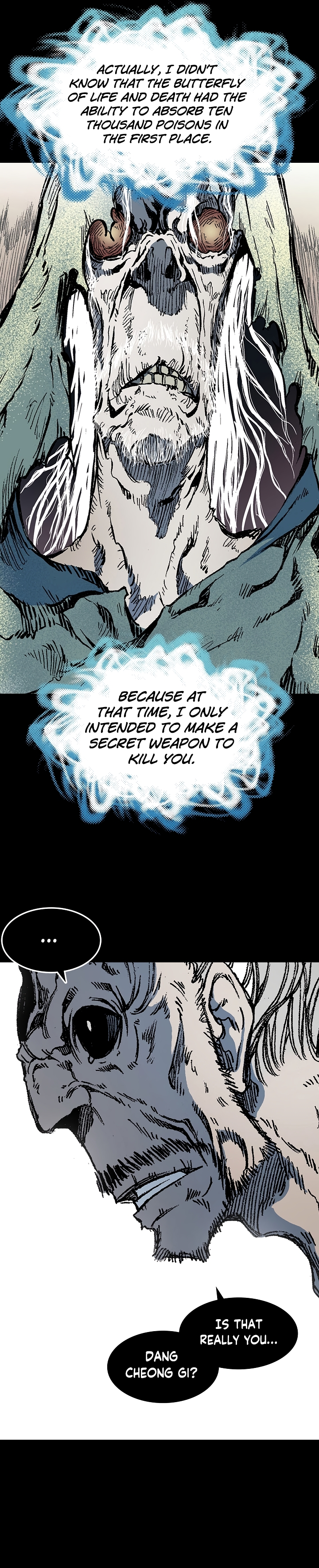 Memoir of the God of War chapter 179 page 21