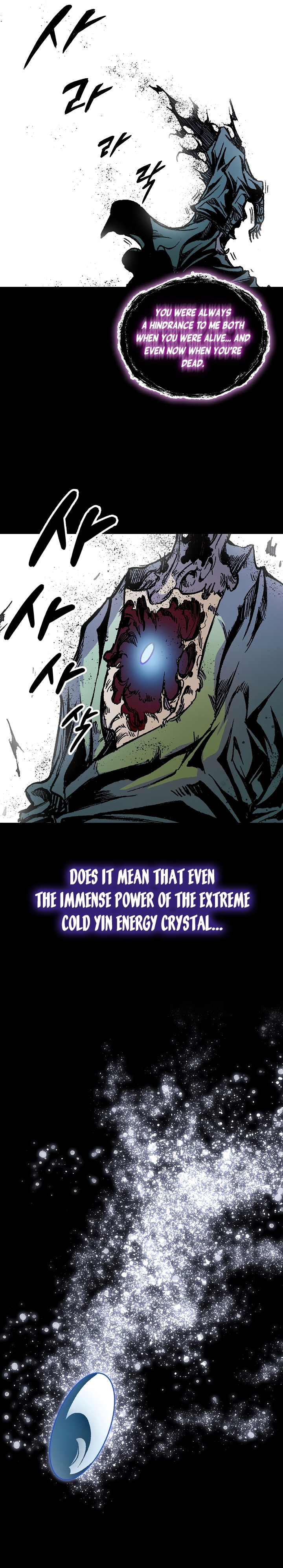 Memoir of the God of War chapter 179 page 24