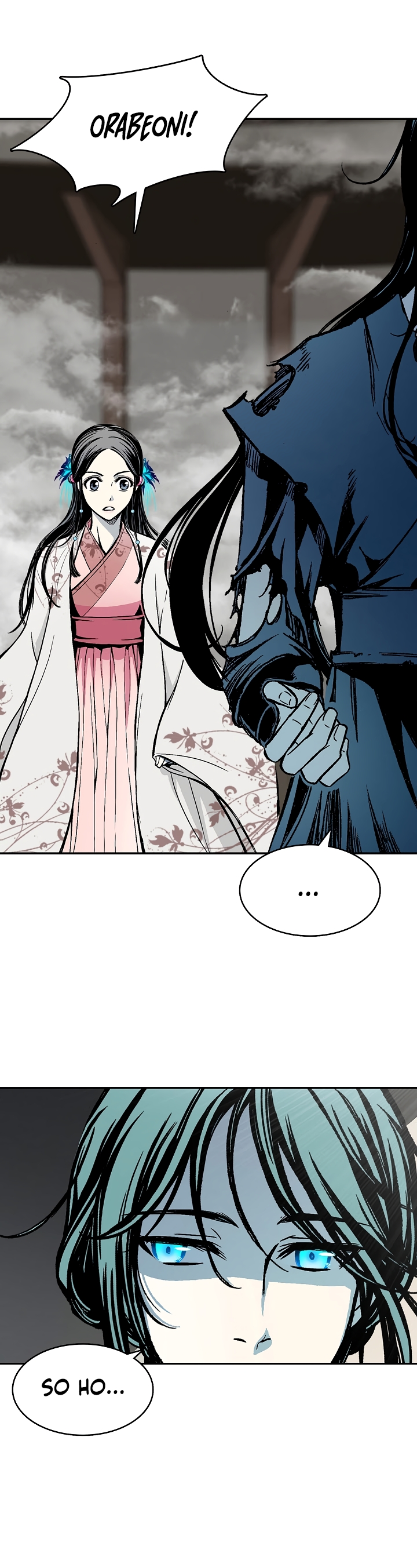 Memoir of the God of War chapter 179 page 26